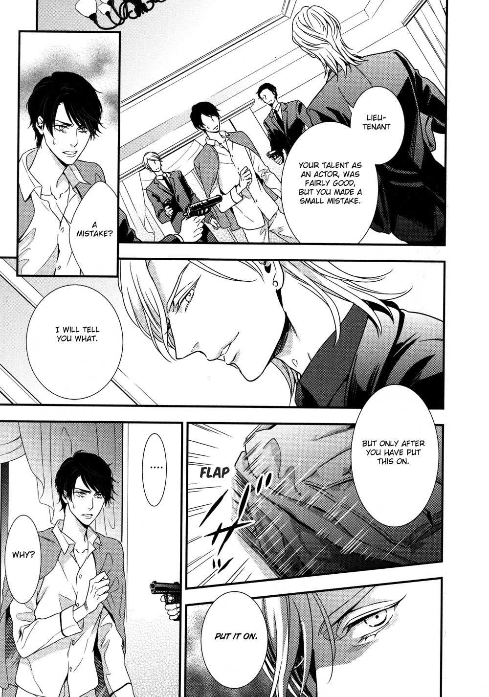 Mitsumei Chapter 2 page 7 - Chapter 2