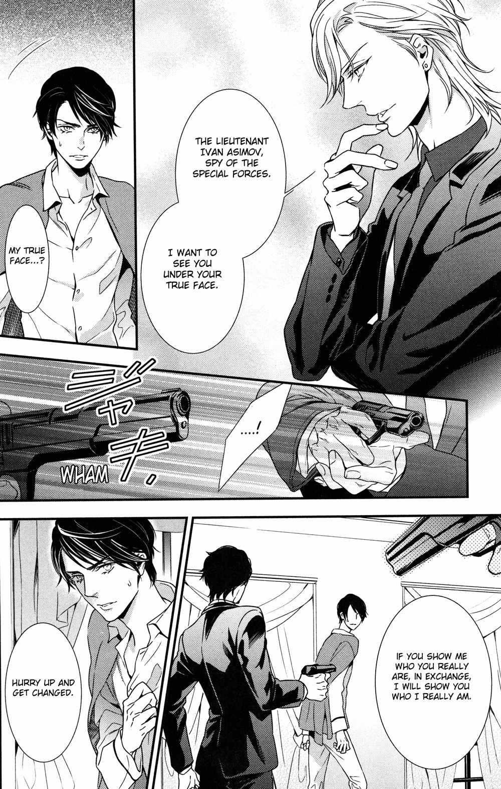 Mitsumei Chapter 2 page 8 - Chapter 2
