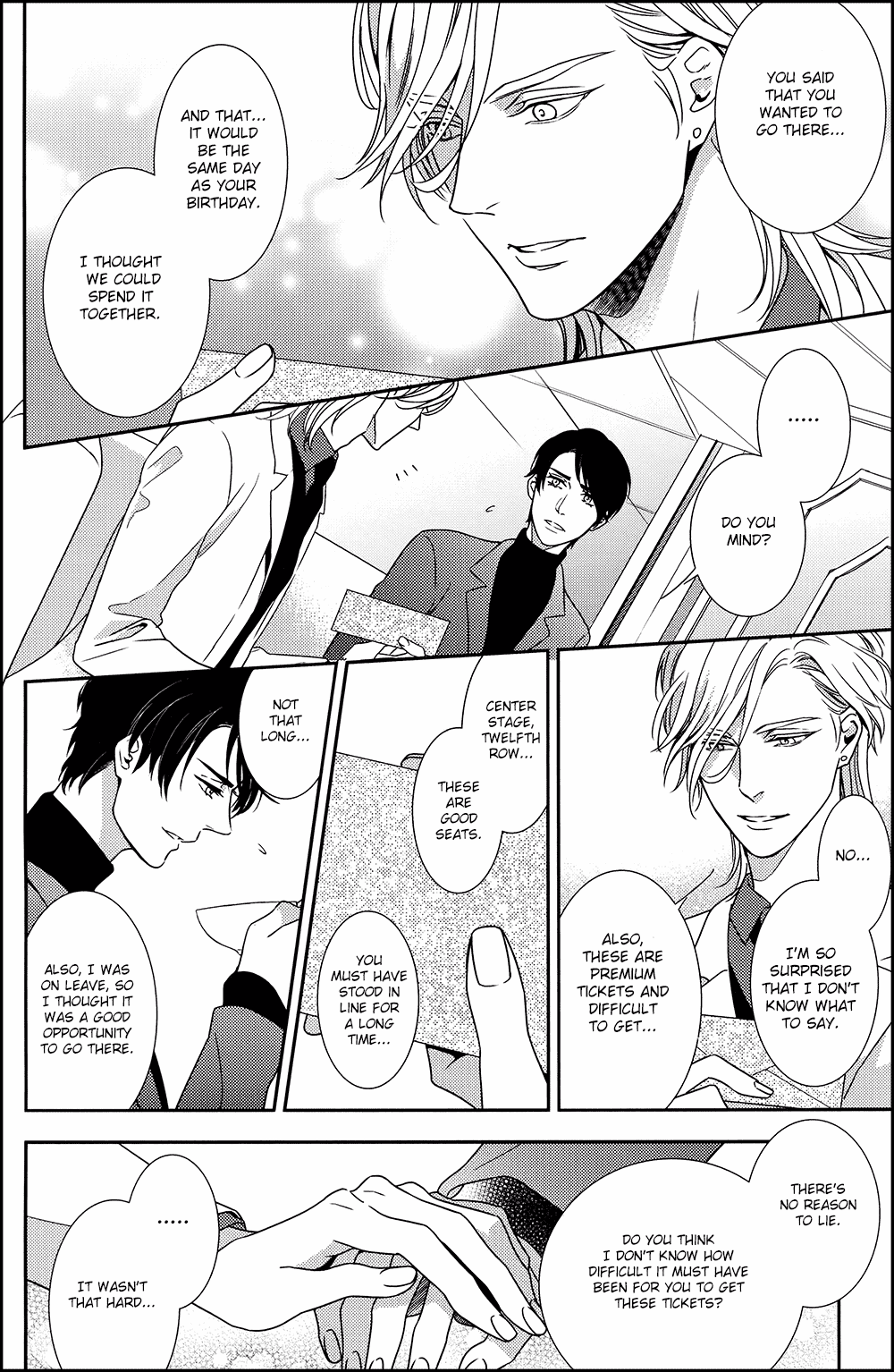 Mitsumei Chapter 3.5 page 7 - Chapter 3.5: Bonus
