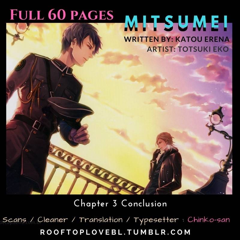 Mitsumei Chapter 3 page 1 - Chapter 3