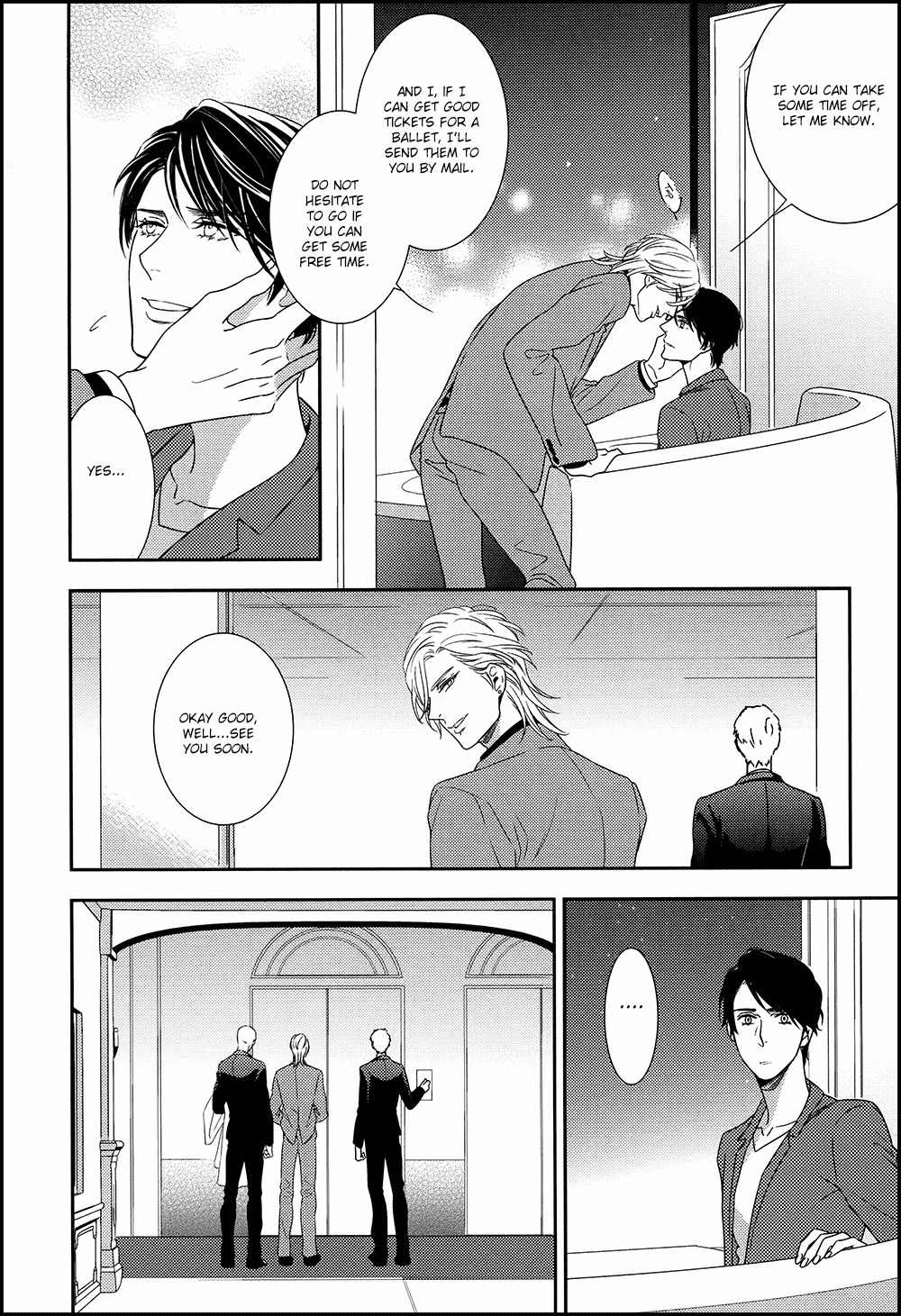 Mitsumei Chapter 3 page 15 - Chapter 3