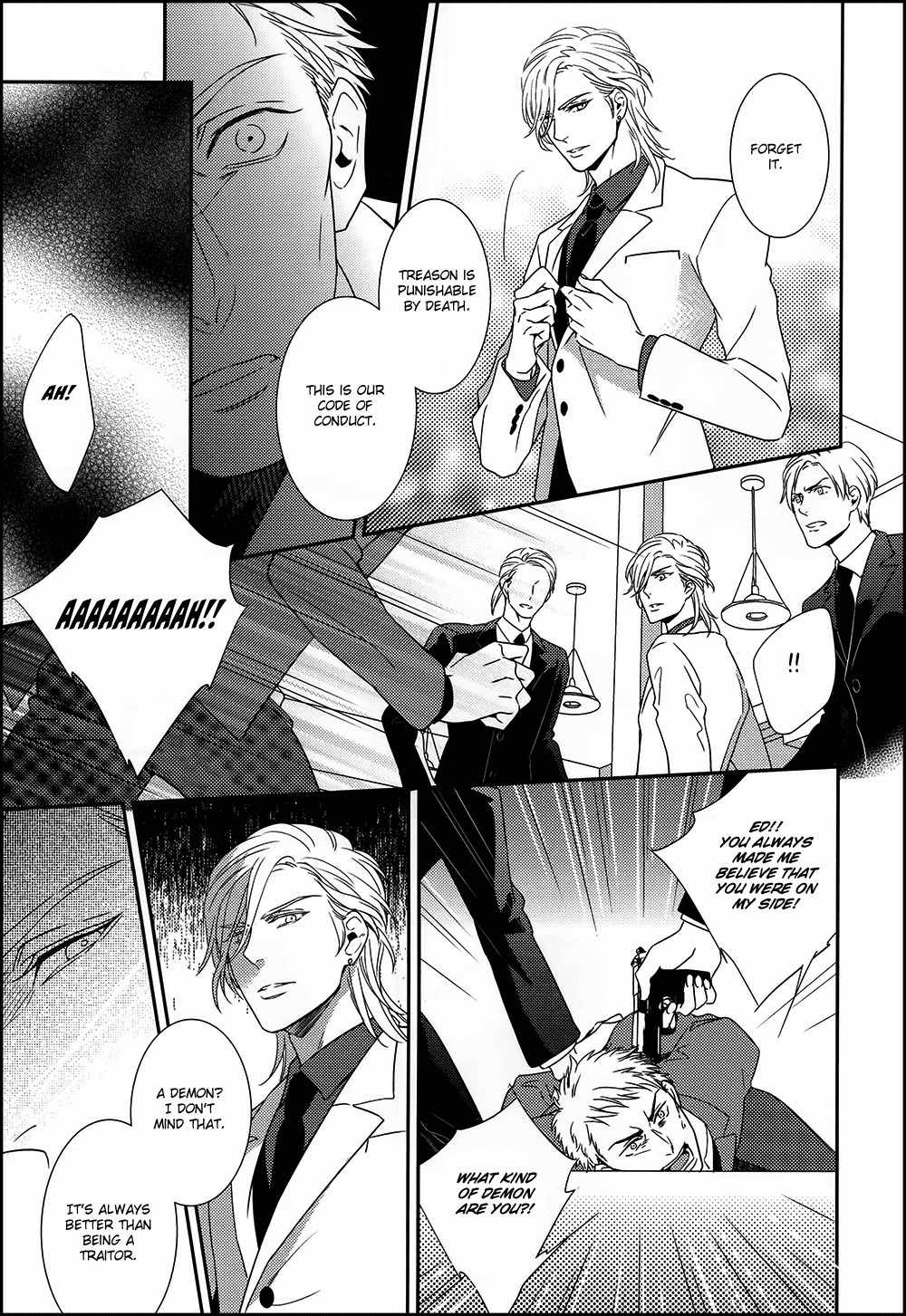 Mitsumei Chapter 3 page 22 - Chapter 3