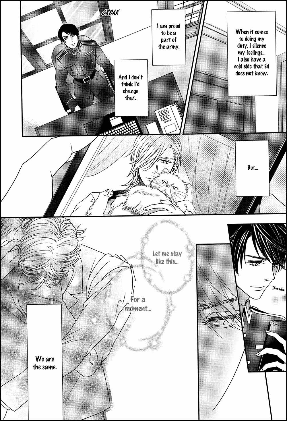 Mitsumei Chapter 3 page 43 - Chapter 3