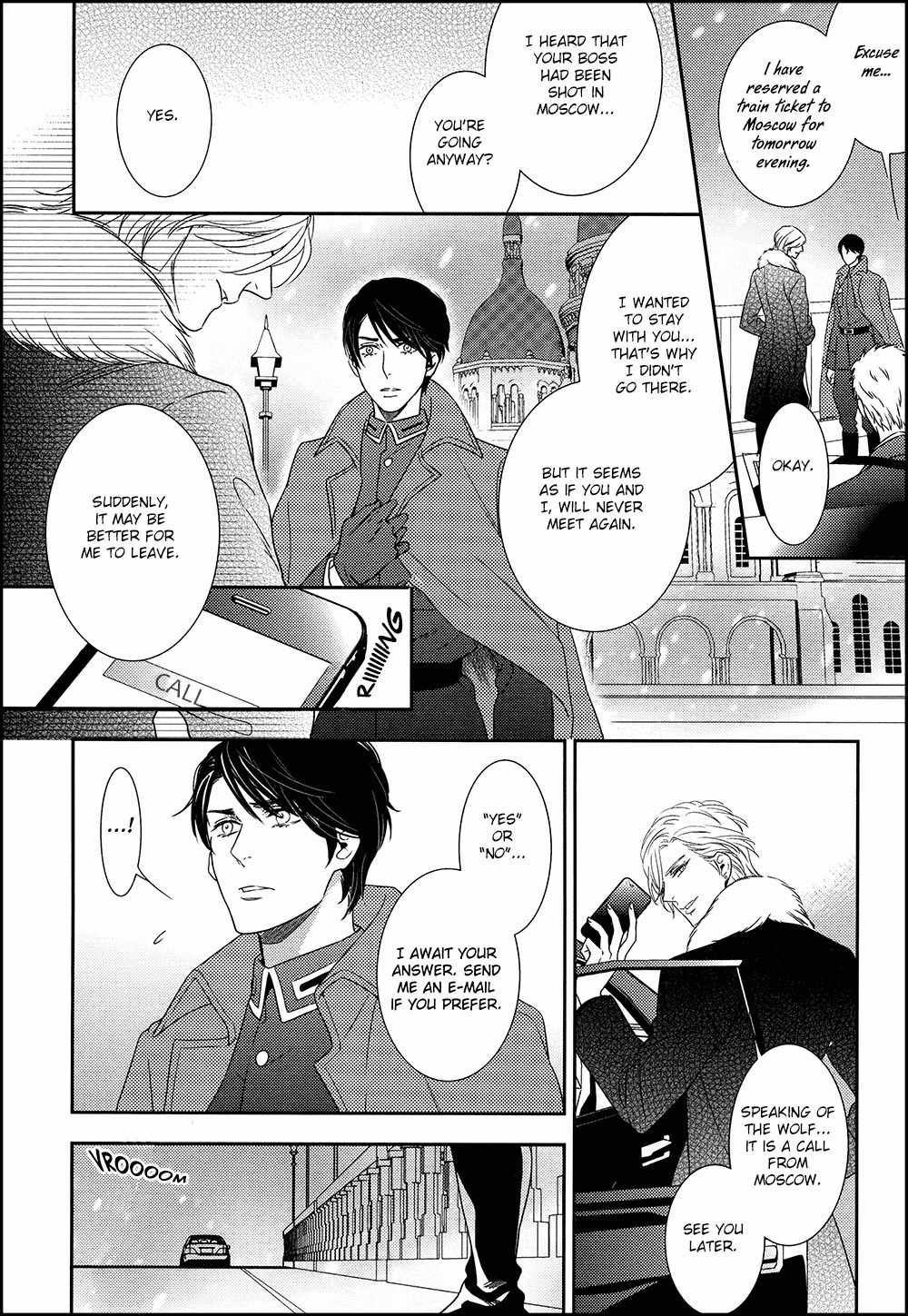 Mitsumei Chapter 3 page 47 - Chapter 3