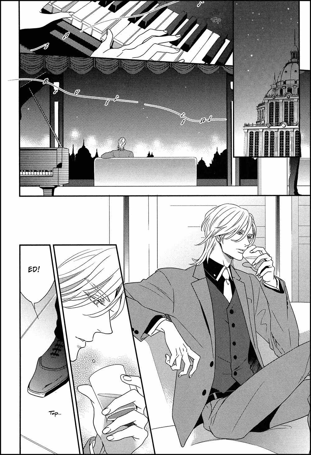 Mitsumei Chapter 3 page 5 - Chapter 3