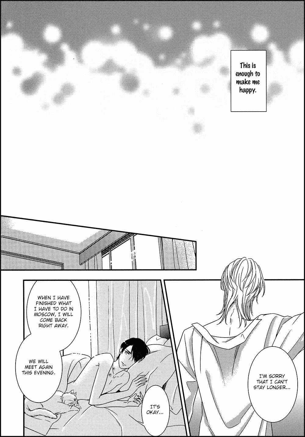 Mitsumei Chapter 3 page 61 - Chapter 3