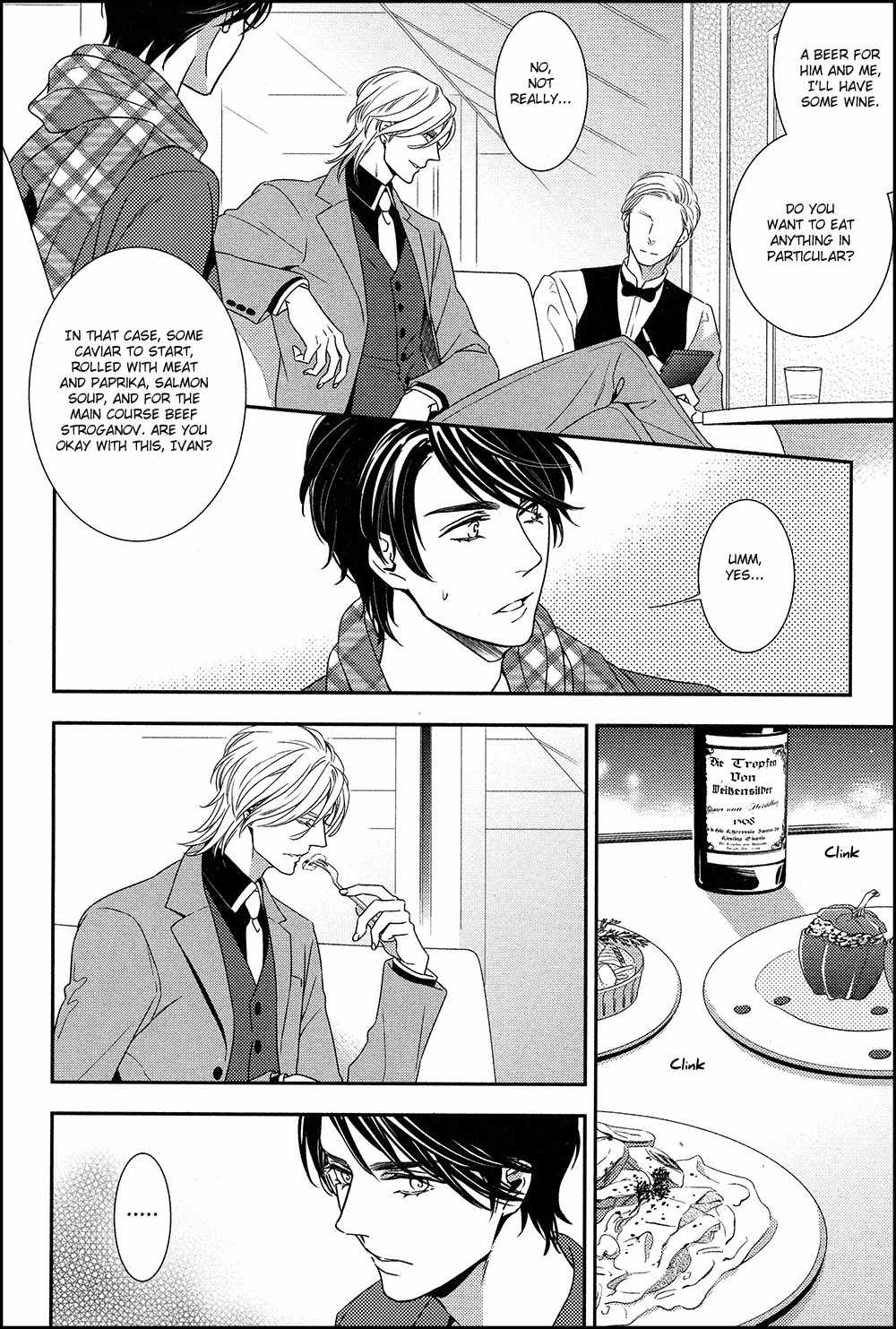 Mitsumei Chapter 3 page 7 - Chapter 3