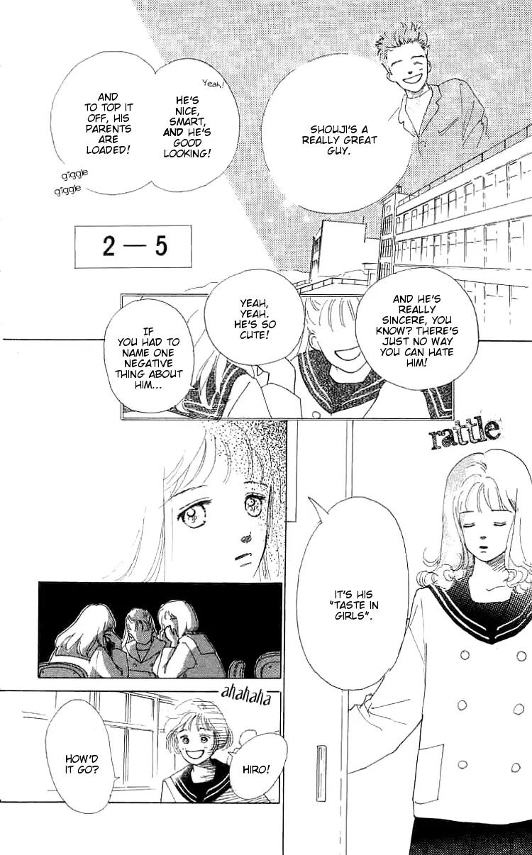 Mitsumete Itai (IKUEMI Ryou) Chapter 1 page 15 - Chapter 1