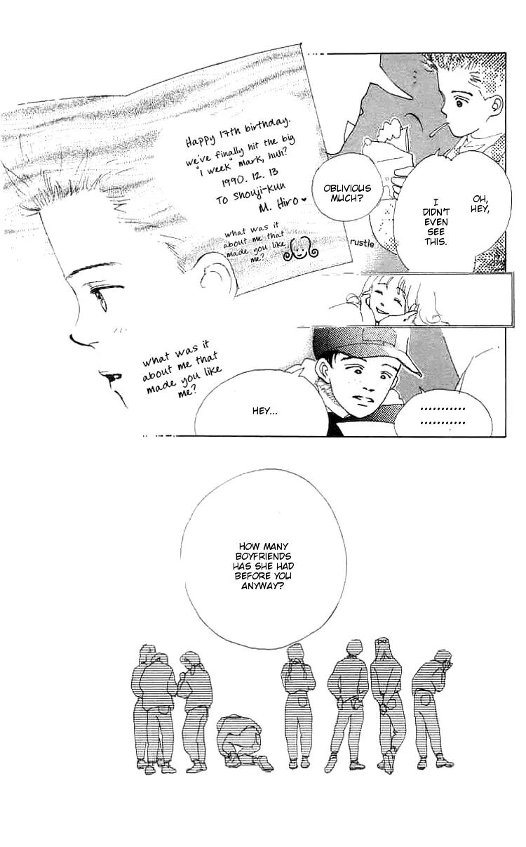 Mitsumete Itai (IKUEMI Ryou) Chapter 1 page 17 - Chapter 1