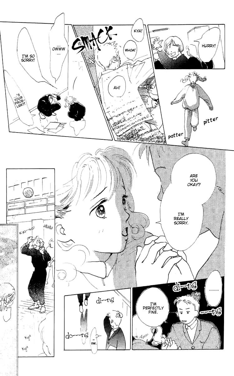 Mitsumete Itai (IKUEMI Ryou) Chapter 1 page 18 - Chapter 1