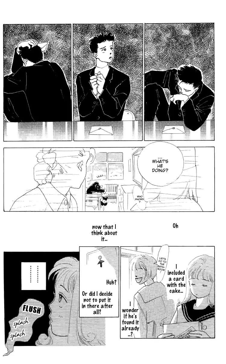 Mitsumete Itai (IKUEMI Ryou) Chapter 1 page 21 - Chapter 1