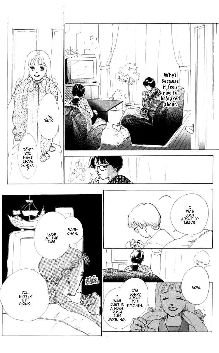 Mitsumete Itai (IKUEMI Ryou) Chapter 1 page 24 - Chapter 1