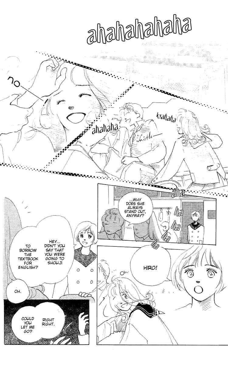 Mitsumete Itai (IKUEMI Ryou) Chapter 1 page 27 - Chapter 1