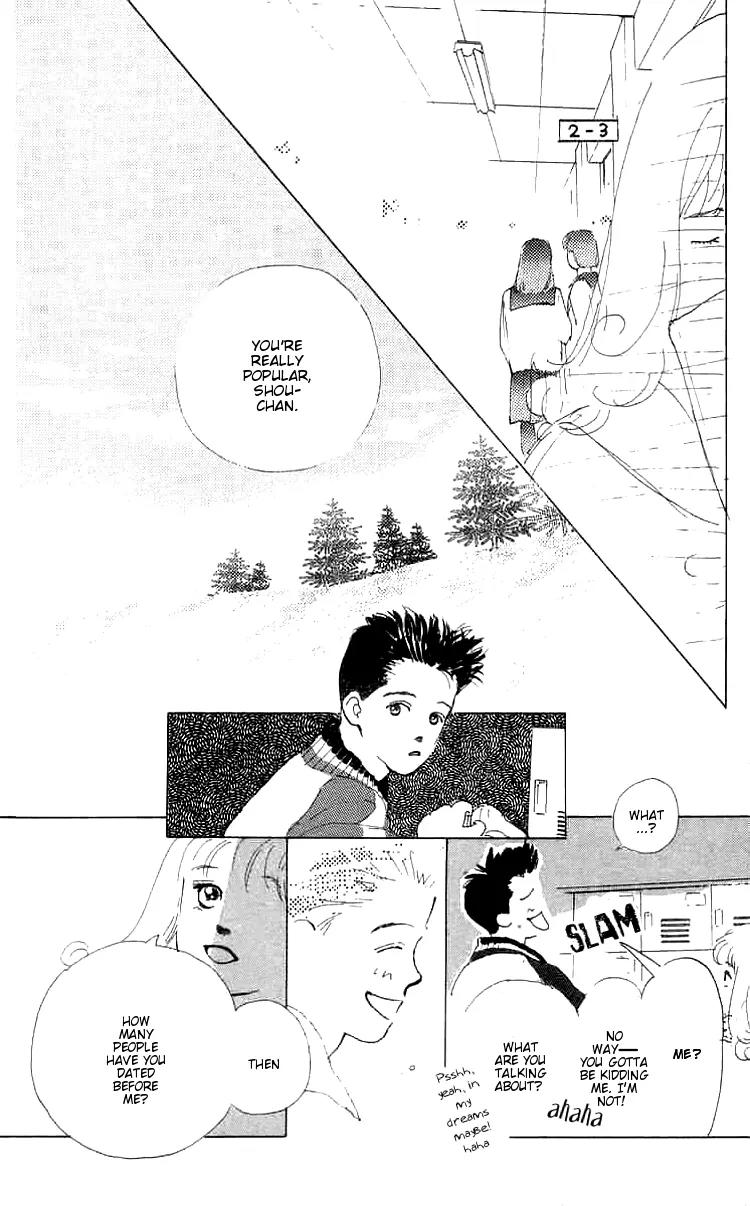 Mitsumete Itai (IKUEMI Ryou) Chapter 1 page 29 - Chapter 1
