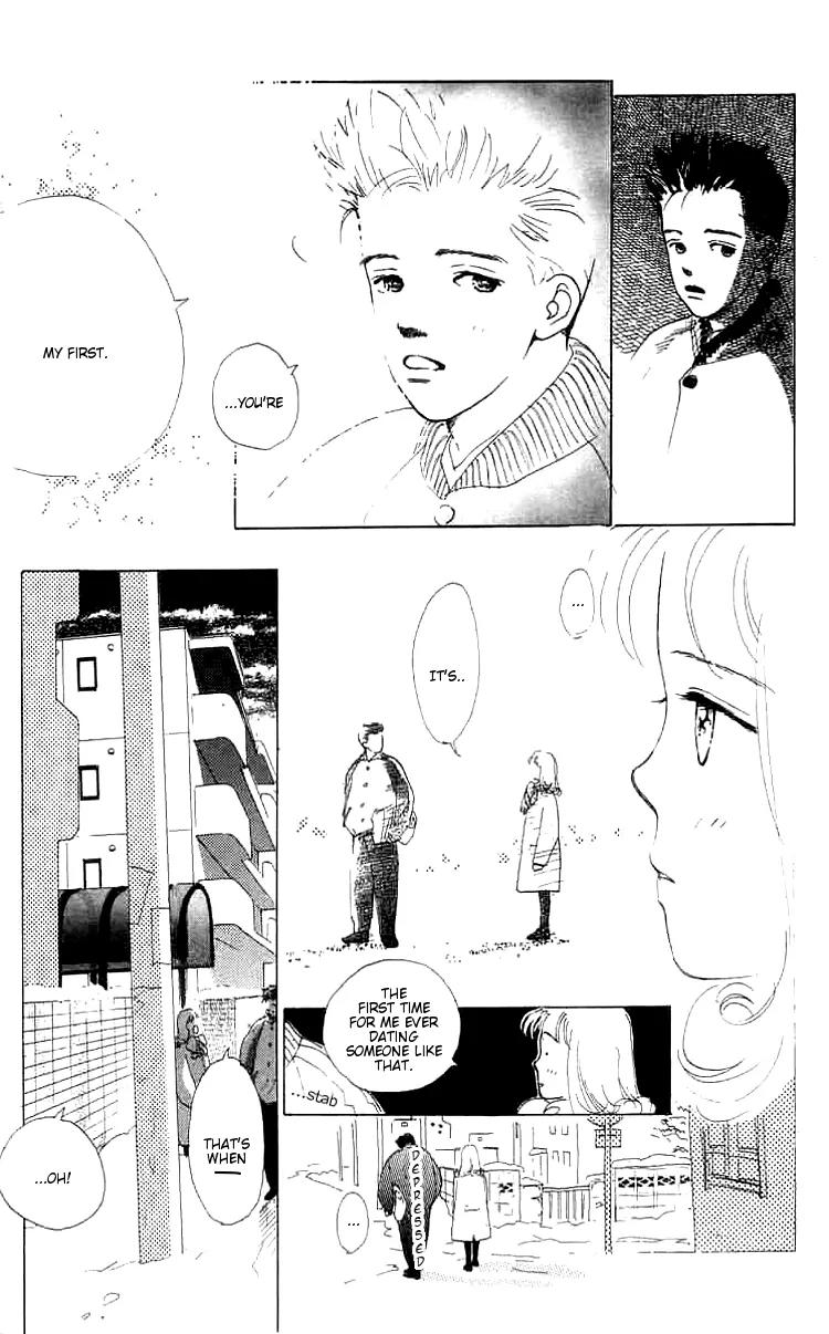 Mitsumete Itai (IKUEMI Ryou) Chapter 1 page 30 - Chapter 1