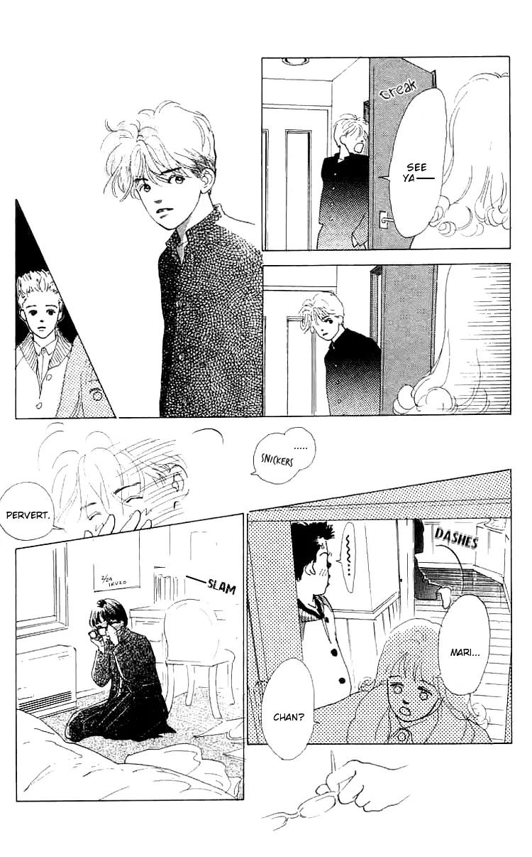 Mitsumete Itai (IKUEMI Ryou) Chapter 1 page 32 - Chapter 1
