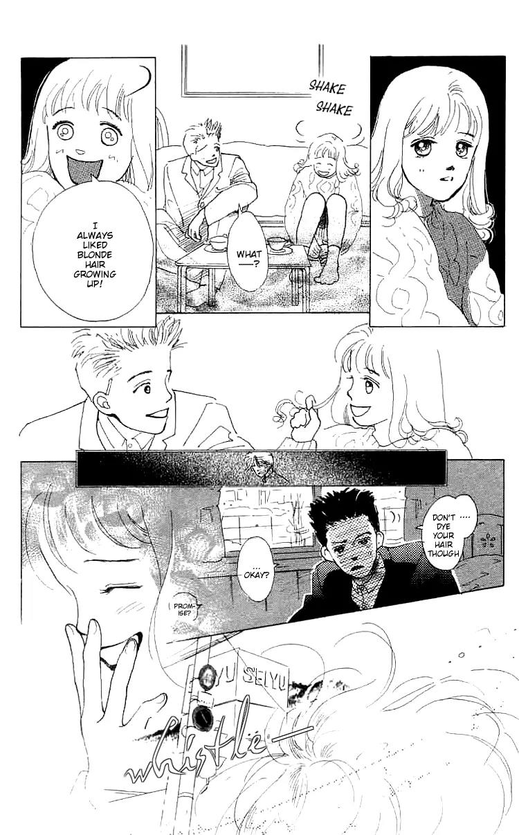 Mitsumete Itai (IKUEMI Ryou) Chapter 1 page 35 - Chapter 1