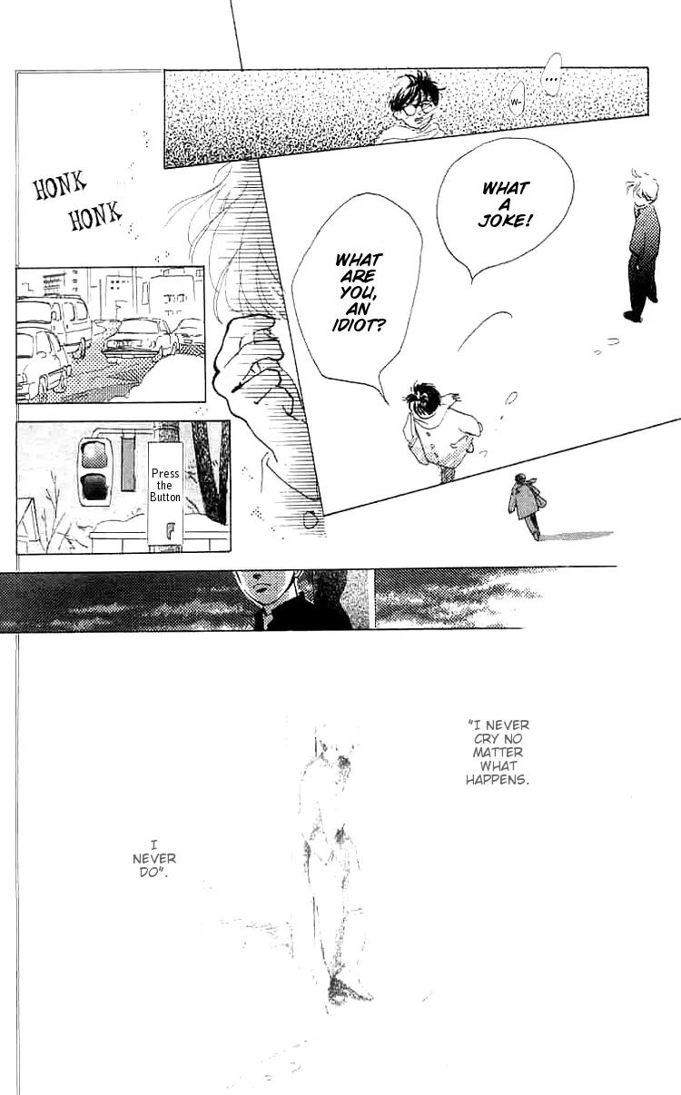 Mitsumete Itai (IKUEMI Ryou) Chapter 1 page 37 - Chapter 1