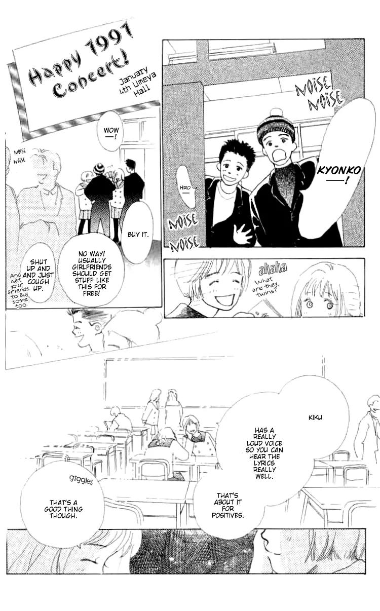 Mitsumete Itai (IKUEMI Ryou) Chapter 1 page 39 - Chapter 1