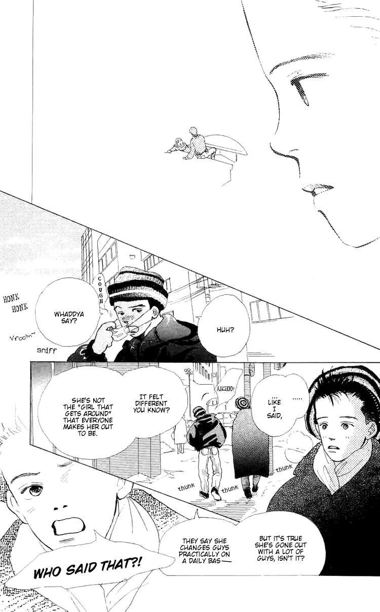Mitsumete Itai (IKUEMI Ryou) Chapter 1 page 44 - Chapter 1