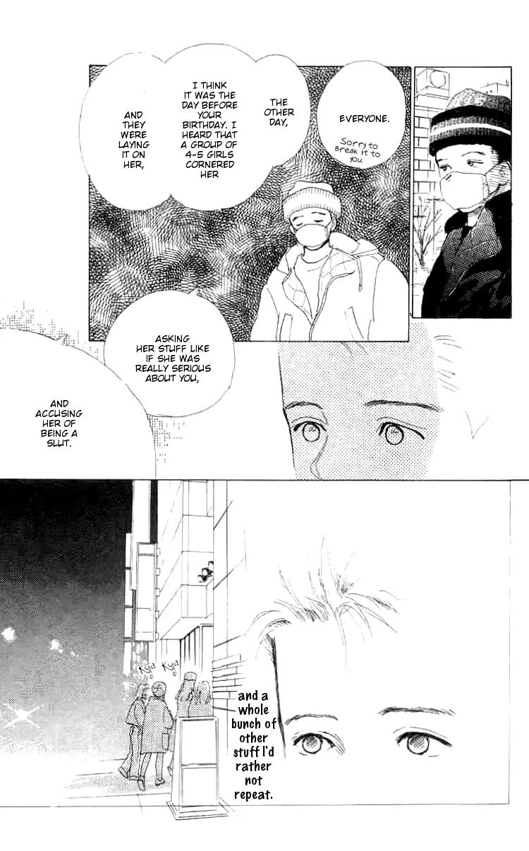 Mitsumete Itai (IKUEMI Ryou) Chapter 1 page 45 - Chapter 1