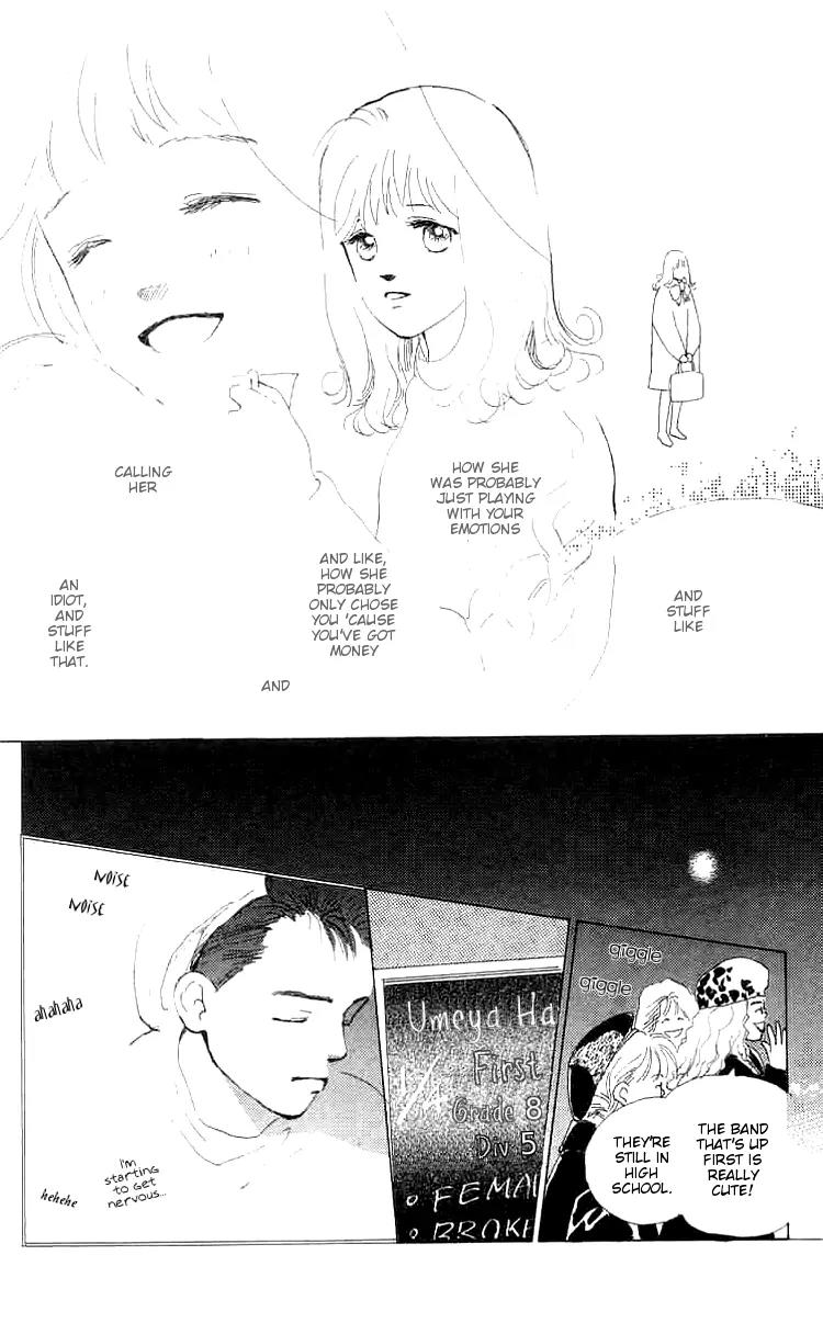 Mitsumete Itai (IKUEMI Ryou) Chapter 1 page 46 - Chapter 1