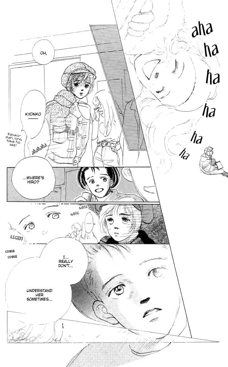 Mitsumete Itai (IKUEMI Ryou) Chapter 1 page 49 - Chapter 1