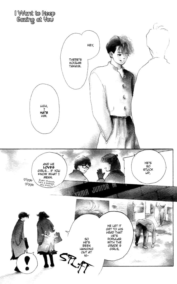 Mitsumete Itai (IKUEMI Ryou) Chapter 1 page 7 - Chapter 1