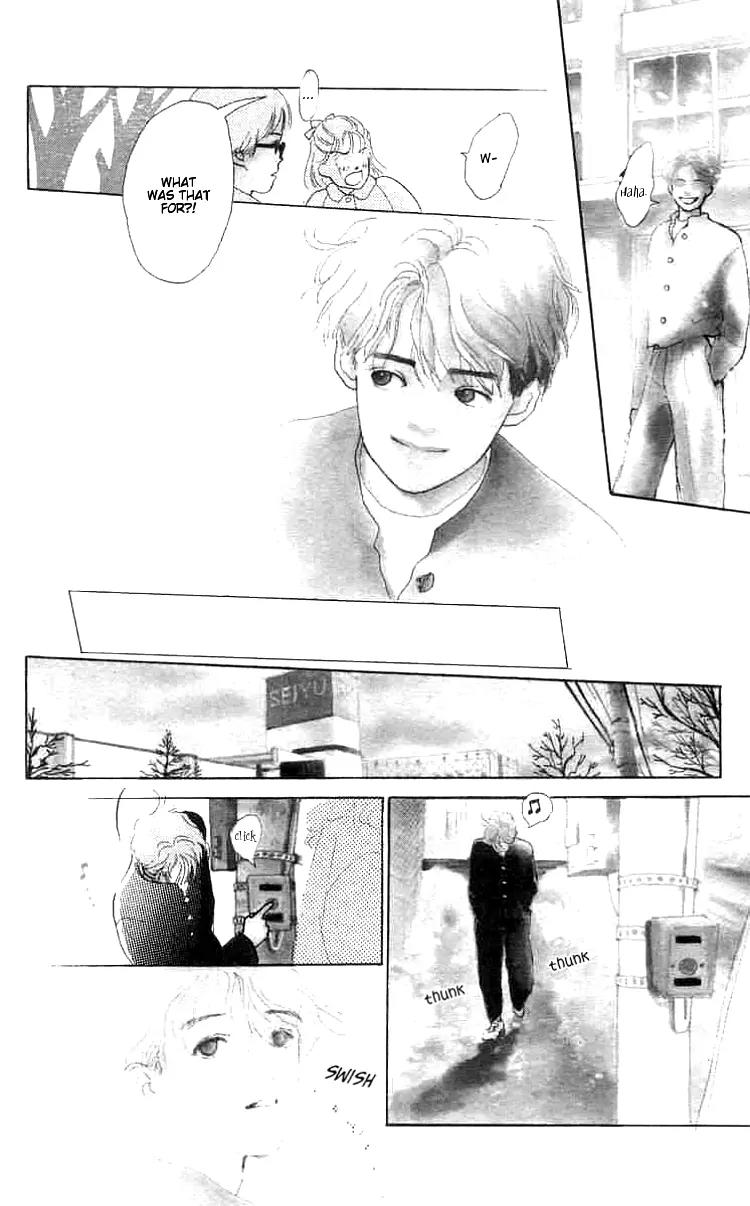 Mitsumete Itai (IKUEMI Ryou) Chapter 1 page 8 - Chapter 1