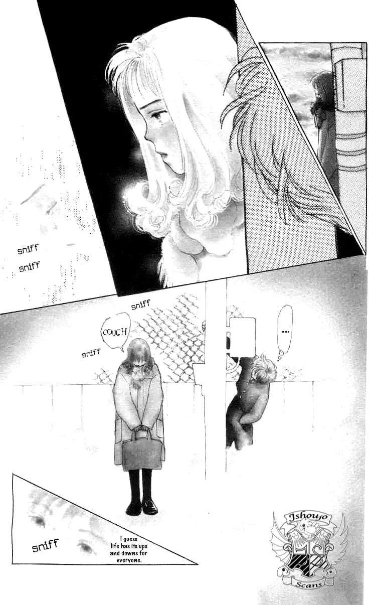Mitsumete Itai (IKUEMI Ryou) Chapter 1 page 9 - Chapter 1