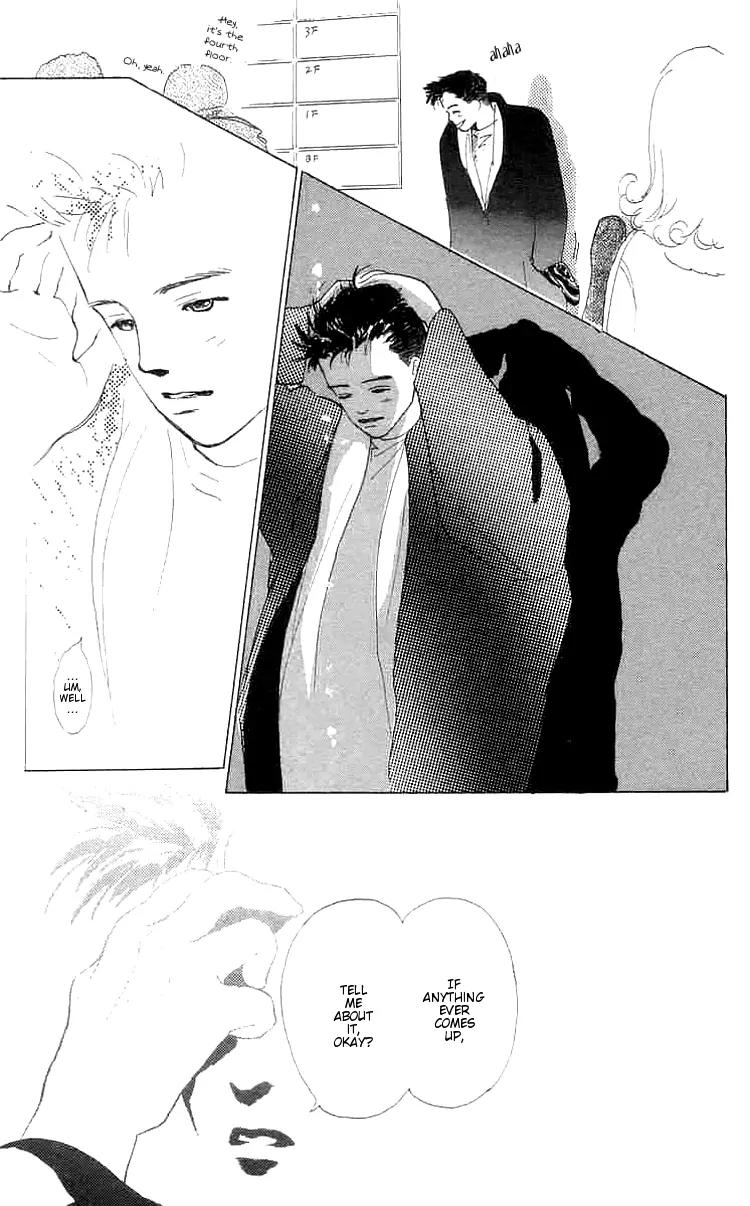 Mitsumete Itai (IKUEMI Ryou) Chapter 2 page 10 - Chapter 2