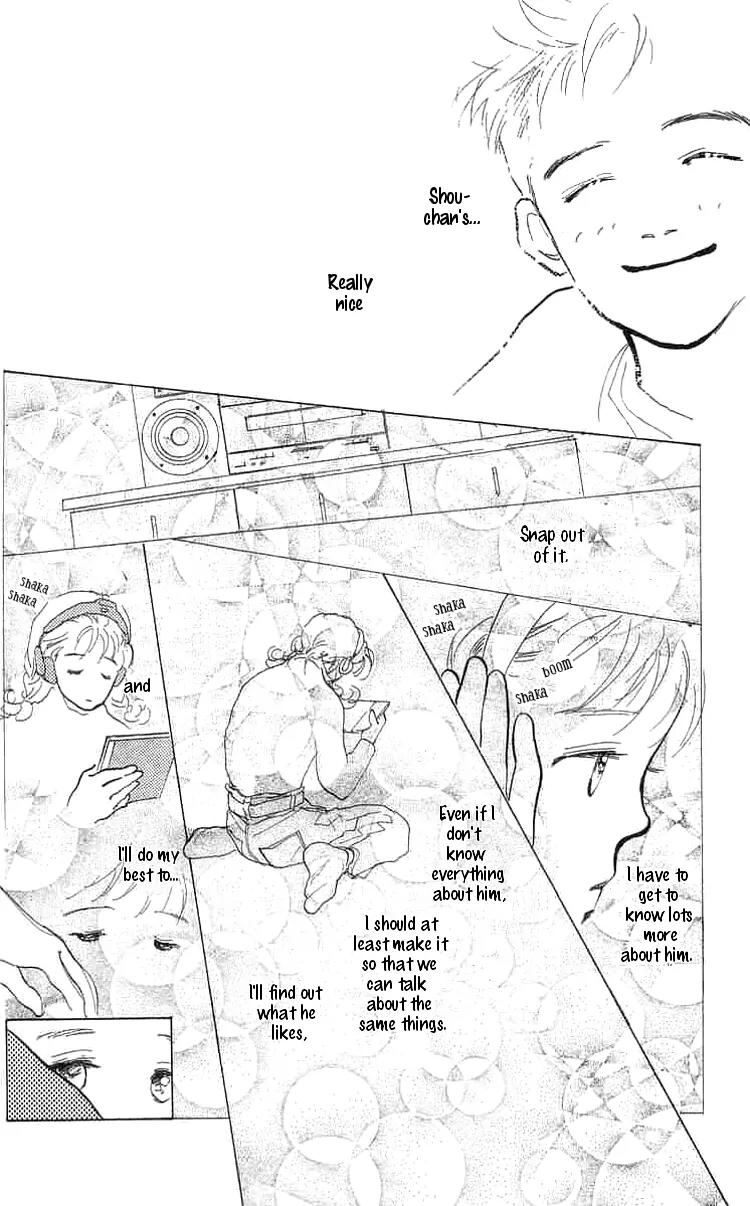 Mitsumete Itai (IKUEMI Ryou) Chapter 2 page 13 - Chapter 2