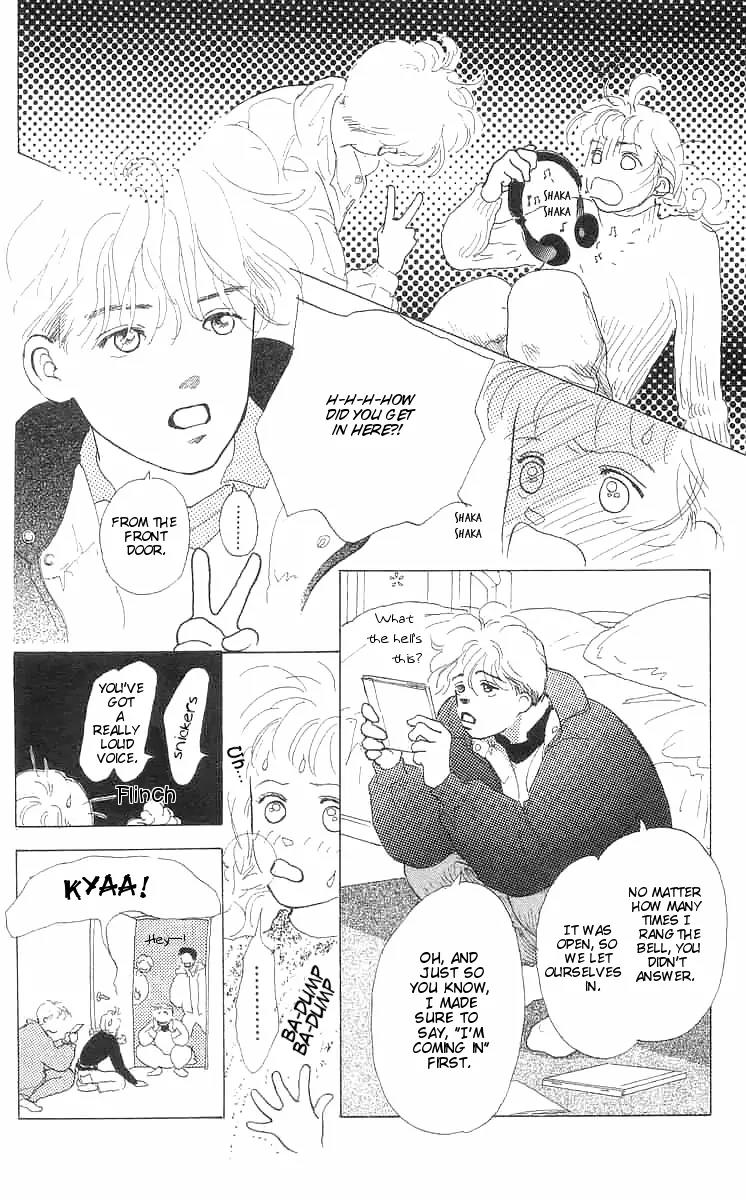Mitsumete Itai (IKUEMI Ryou) Chapter 2 page 15 - Chapter 2
