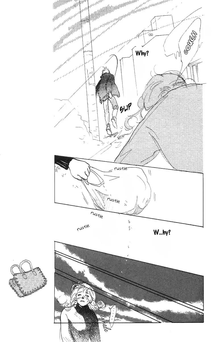 Mitsumete Itai (IKUEMI Ryou) Chapter 2 page 22 - Chapter 2