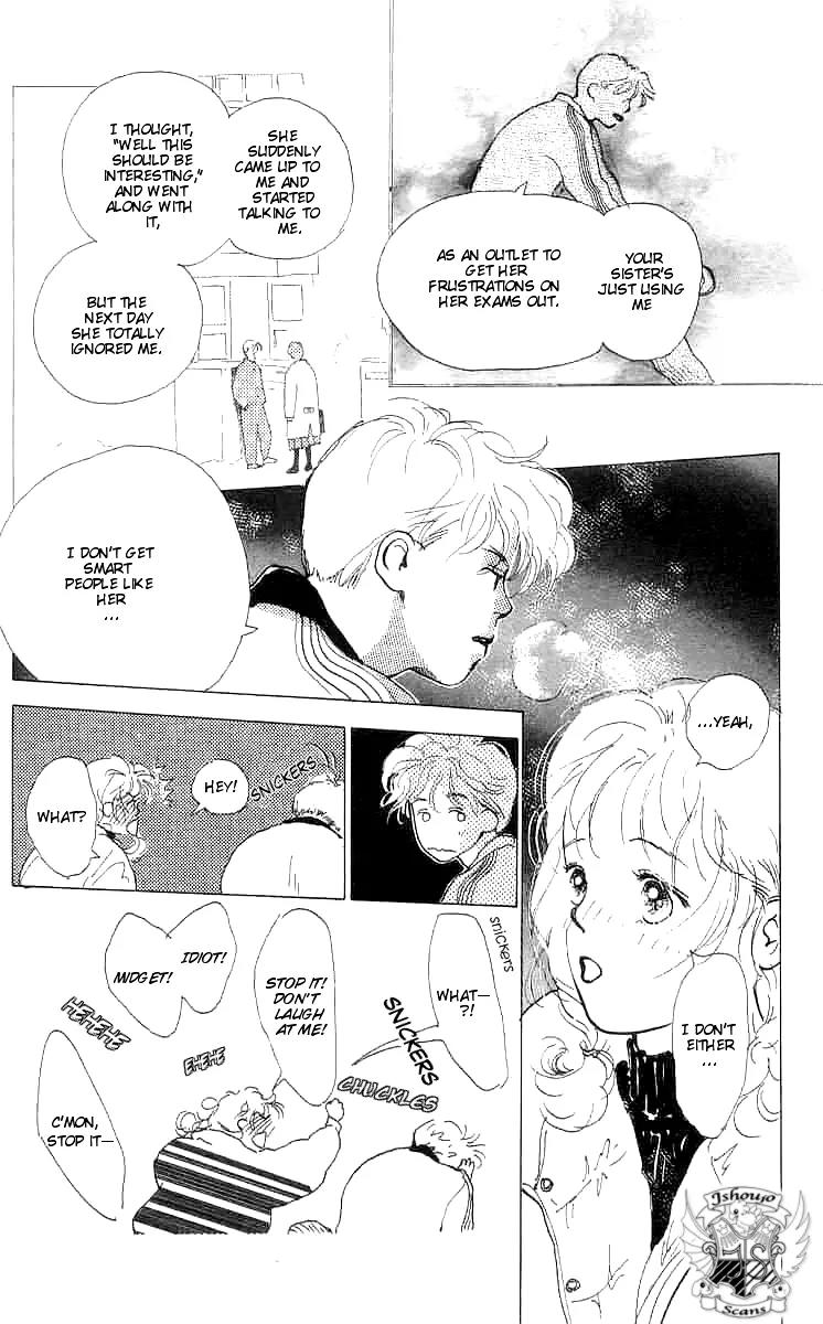 Mitsumete Itai (IKUEMI Ryou) Chapter 2 page 33 - Chapter 2