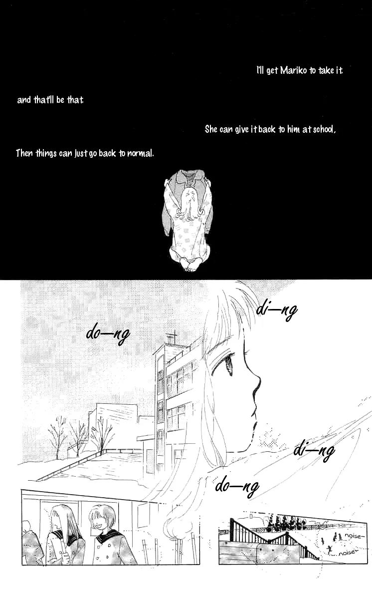 Mitsumete Itai (IKUEMI Ryou) Chapter 2 page 39 - Chapter 2
