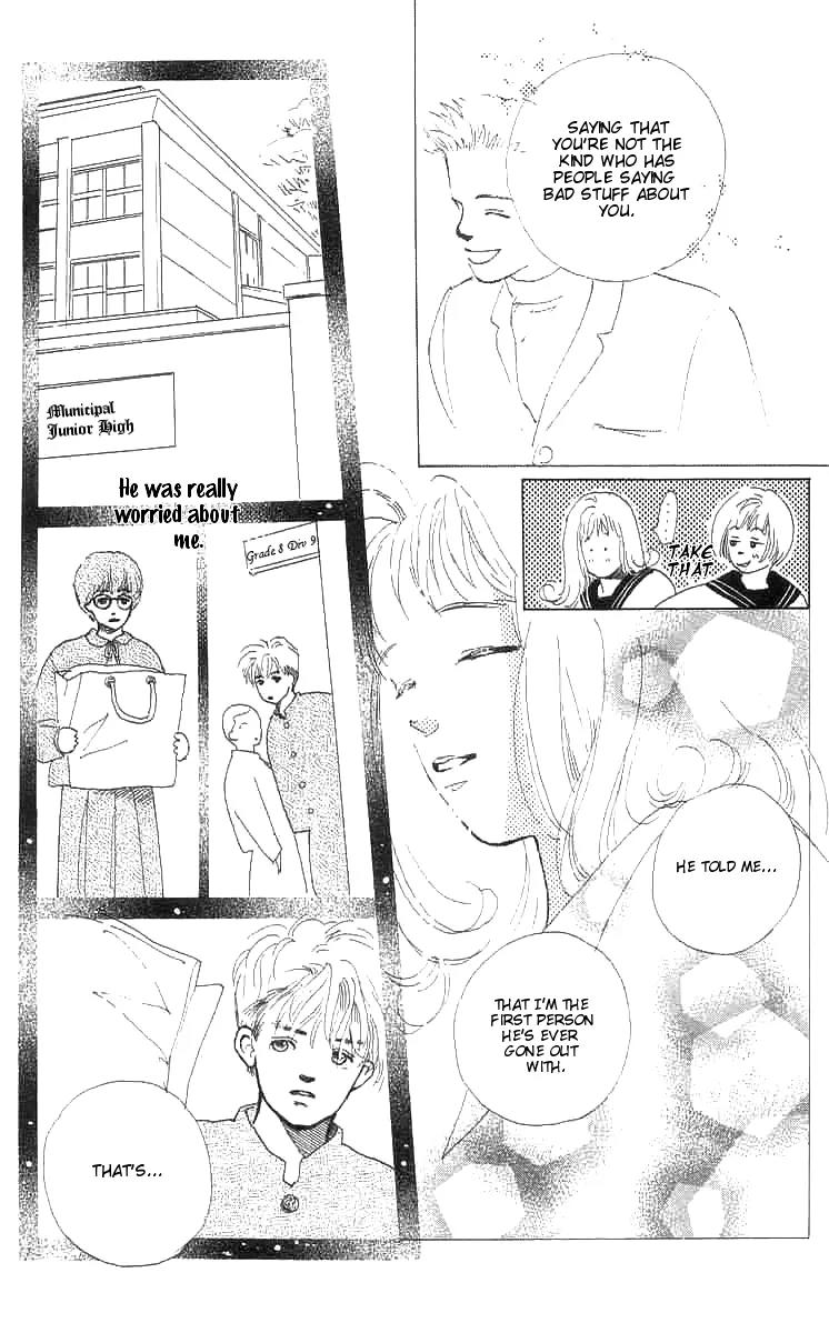Mitsumete Itai (IKUEMI Ryou) Chapter 2 page 42 - Chapter 2