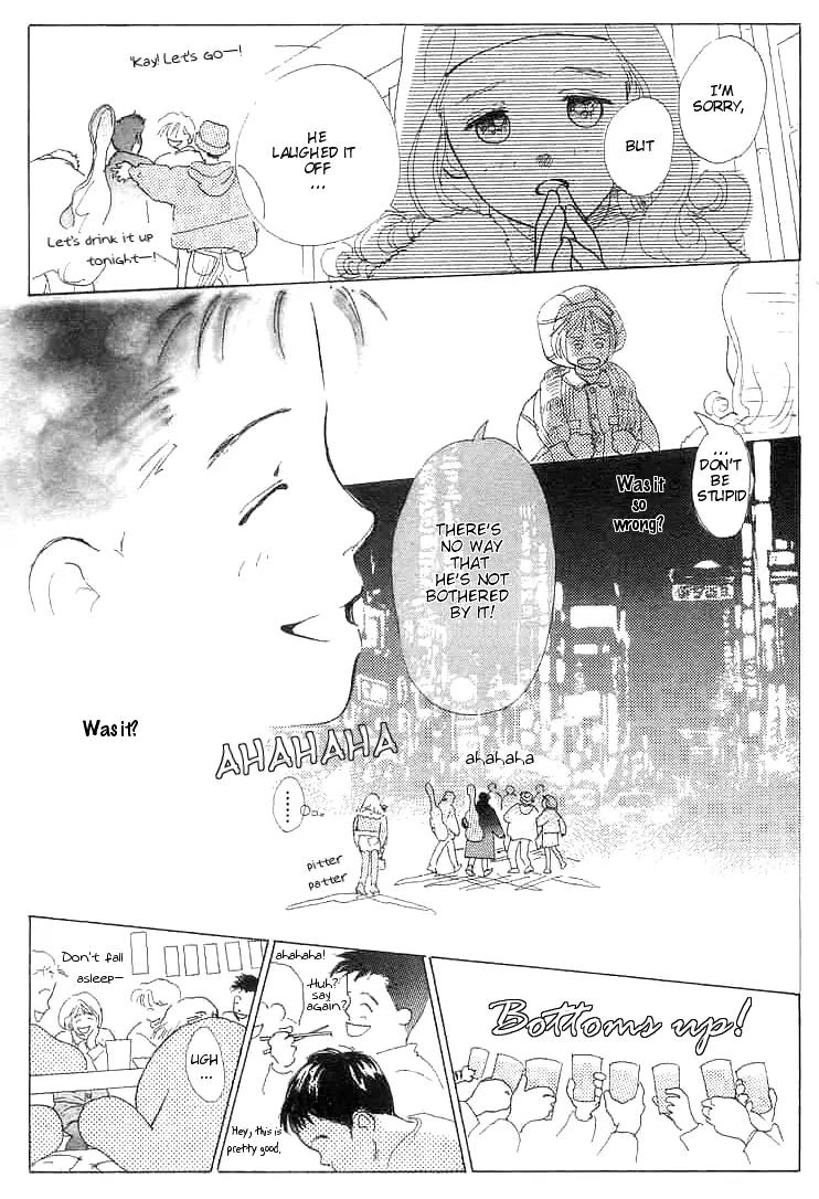 Mitsumete Itai (IKUEMI Ryou) Chapter 2 page 8 - Chapter 2
