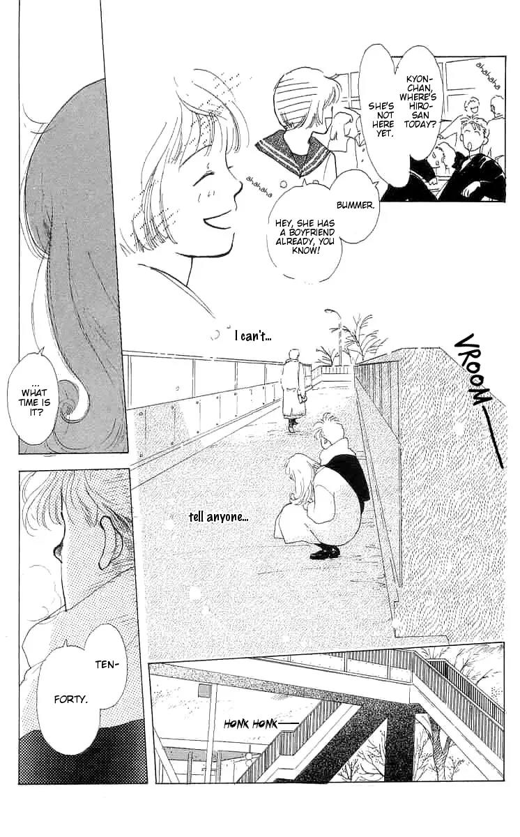 Mitsumete Itai (IKUEMI Ryou) Chapter 3 page 18 - Chapter 3