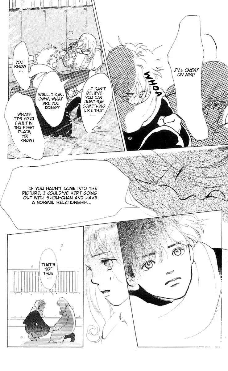 Mitsumete Itai (IKUEMI Ryou) Chapter 3 page 21 - Chapter 3