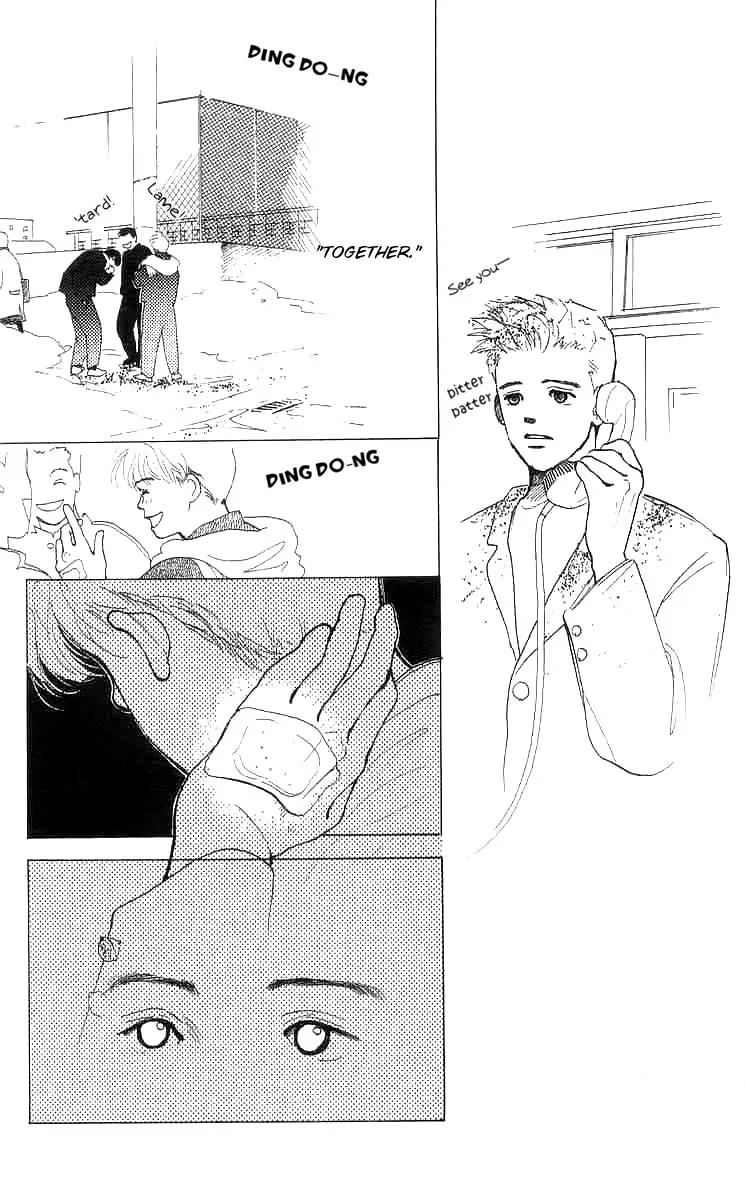 Mitsumete Itai (IKUEMI Ryou) Chapter 3 page 26 - Chapter 3