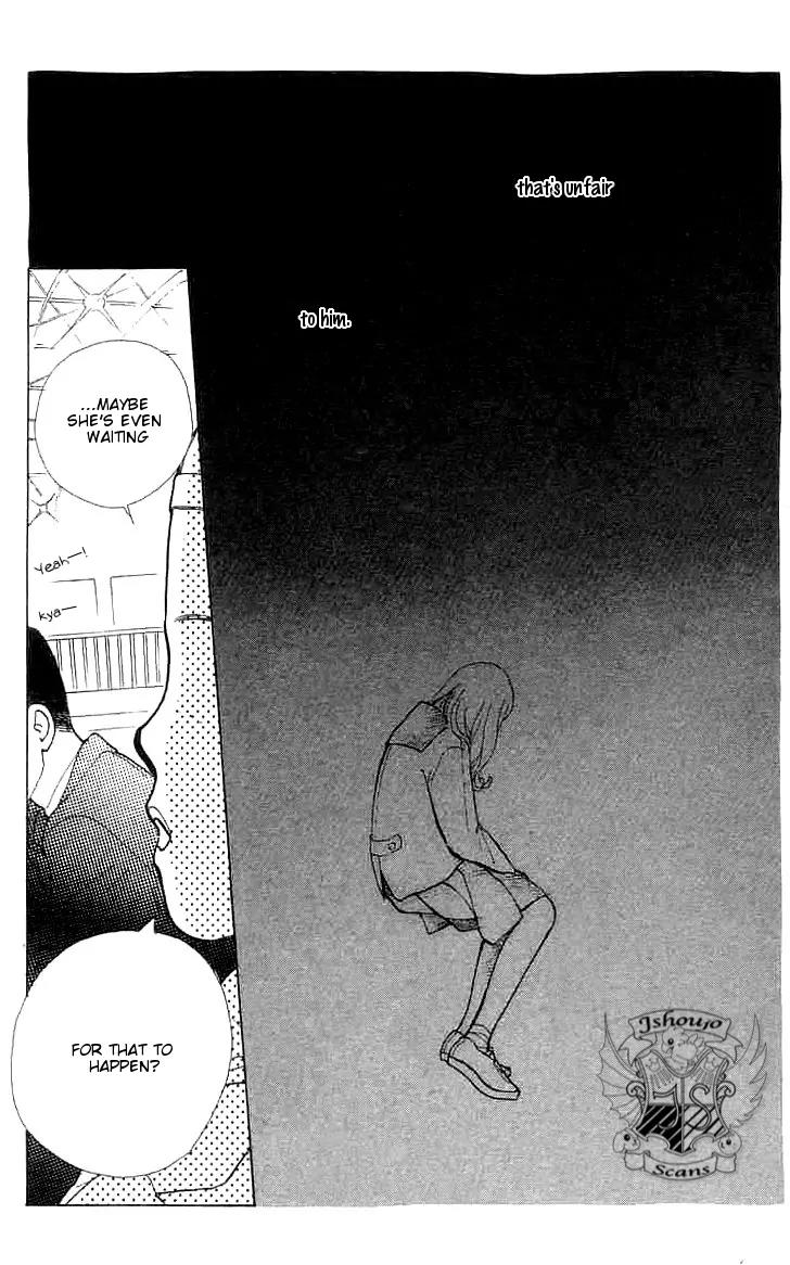 Mitsumete Itai (IKUEMI Ryou) Chapter 3 page 33 - Chapter 3