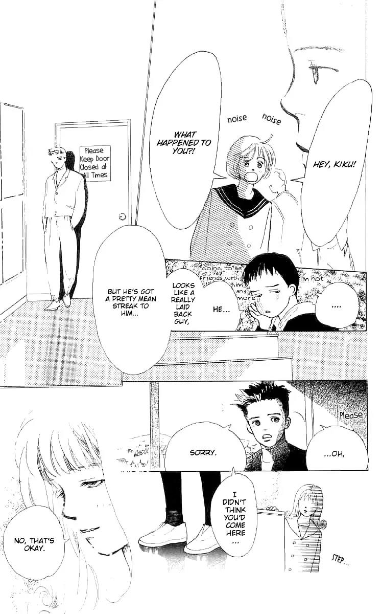 Mitsumete Itai (IKUEMI Ryou) Chapter 3 page 34 - Chapter 3