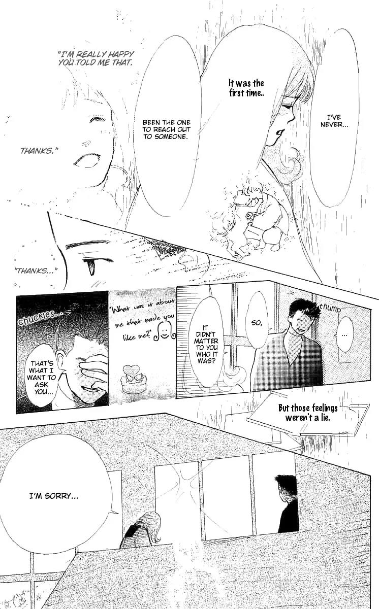 Mitsumete Itai (IKUEMI Ryou) Chapter 3 page 38 - Chapter 3