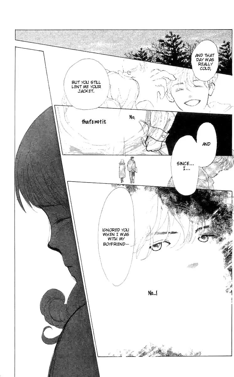 Mitsumete Itai (IKUEMI Ryou) Chapter 3 page 7 - Chapter 3