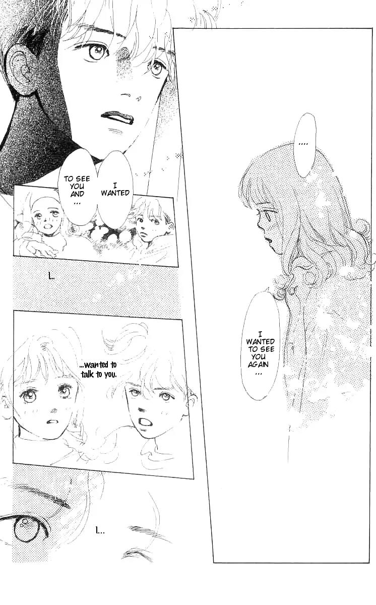 Mitsumete Itai (IKUEMI Ryou) Chapter 3 page 8 - Chapter 3