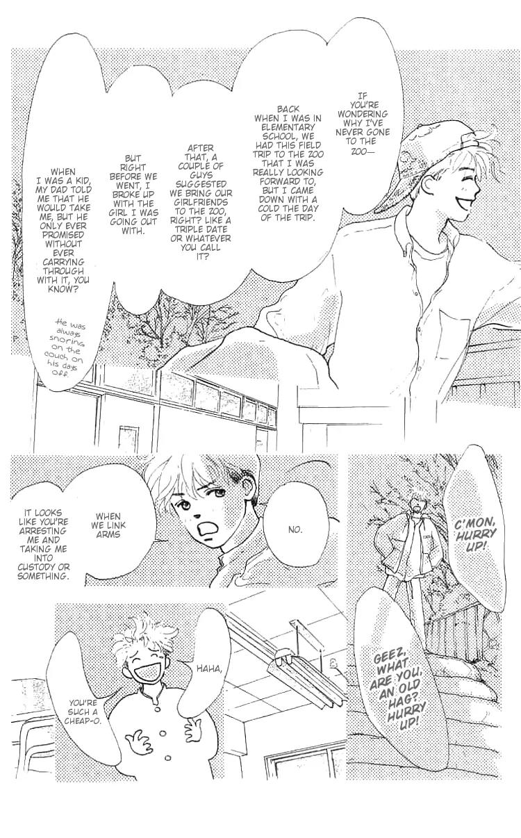 Mitsumete Itai (IKUEMI Ryou) Chapter 4 page 10 - Chapter 4