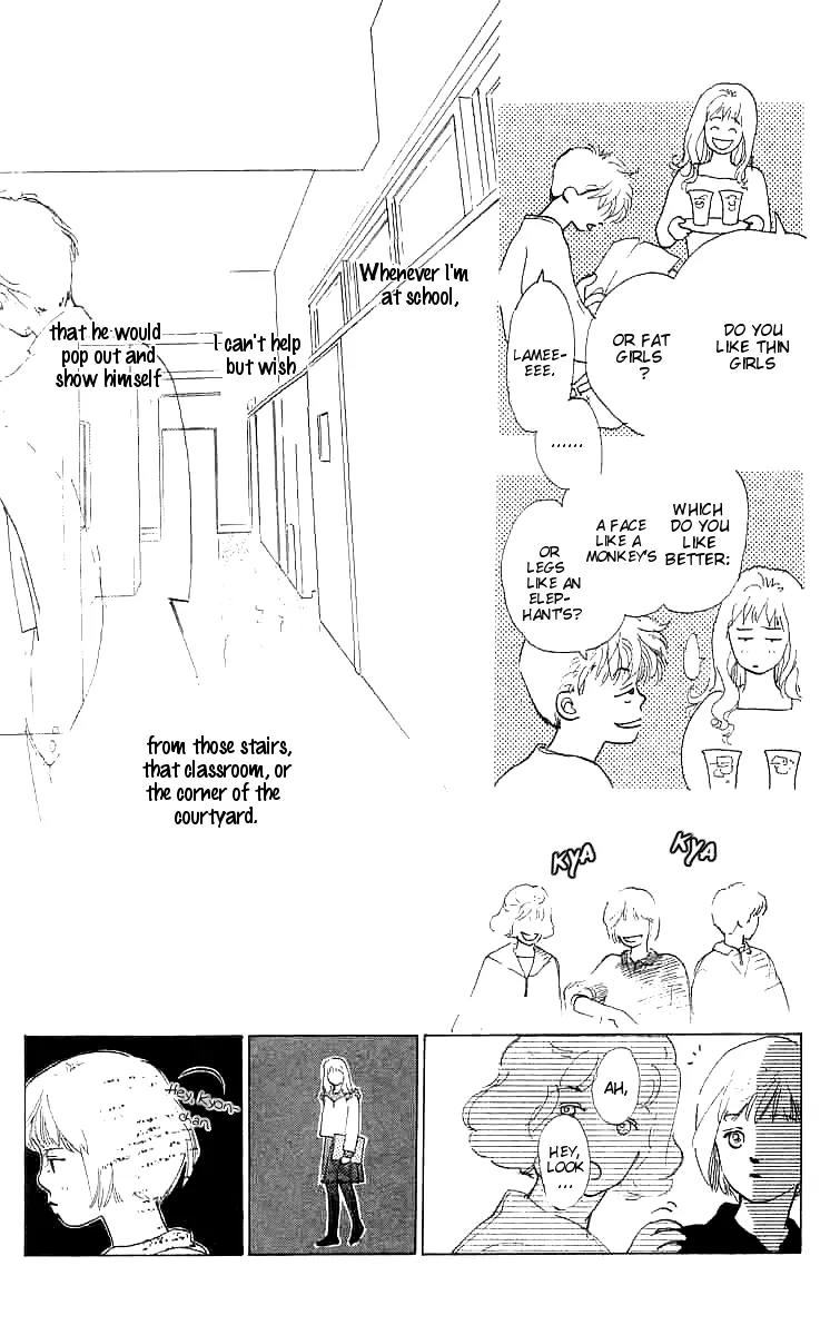 Mitsumete Itai (IKUEMI Ryou) Chapter 4 page 11 - Chapter 4