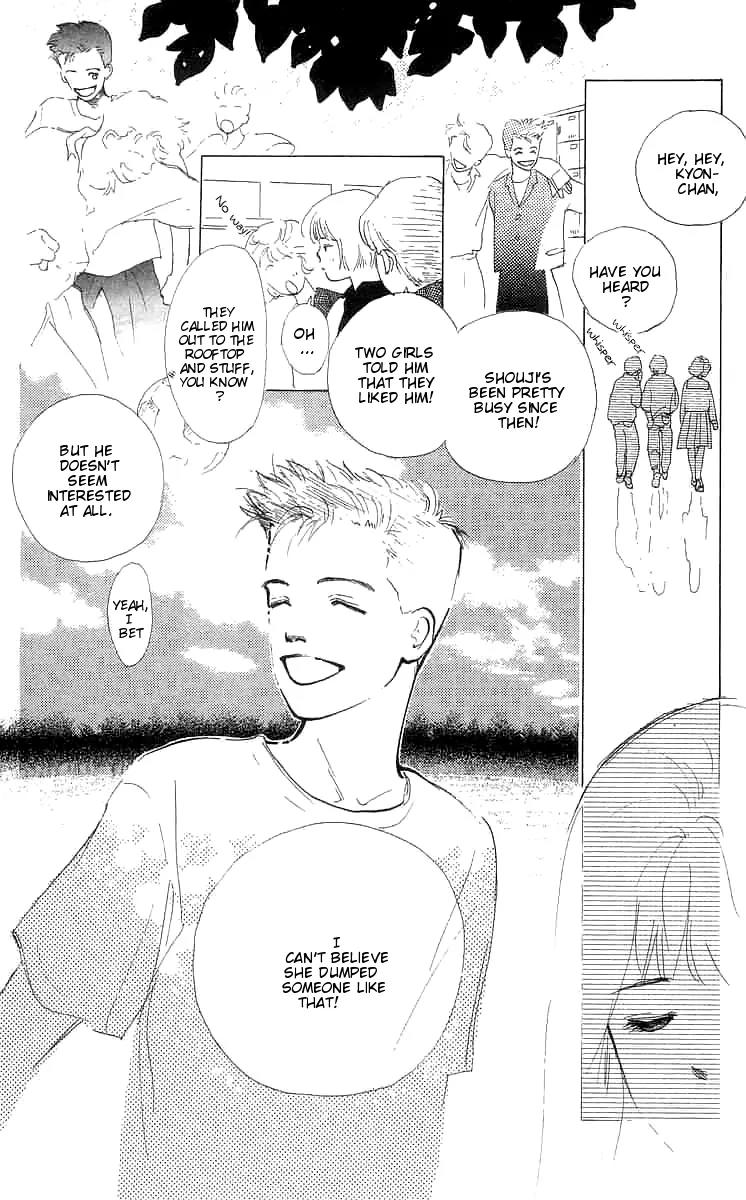 Mitsumete Itai (IKUEMI Ryou) Chapter 4 page 12 - Chapter 4