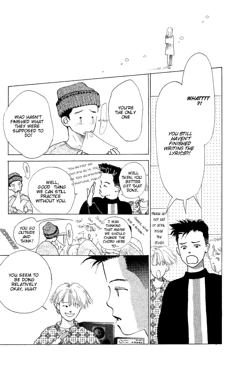 Mitsumete Itai (IKUEMI Ryou) Chapter 4 page 13 - Chapter 4